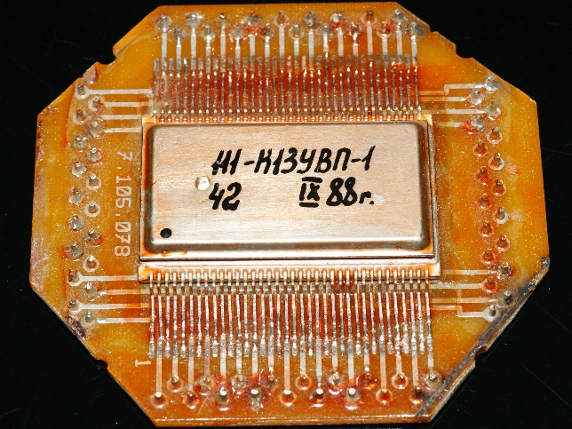 микросхема 111-К13УВП-1