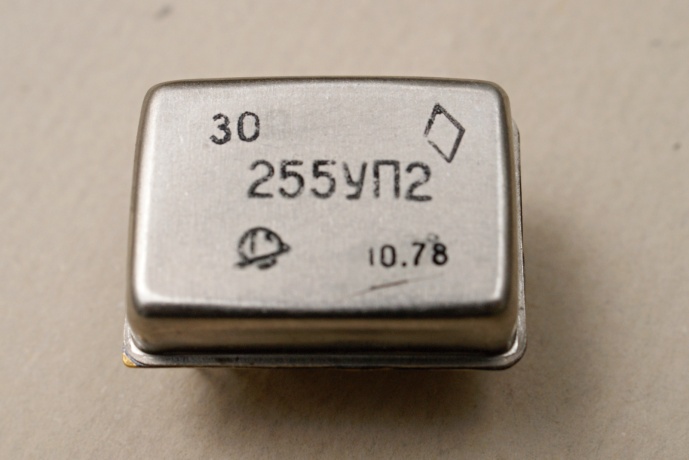  2552