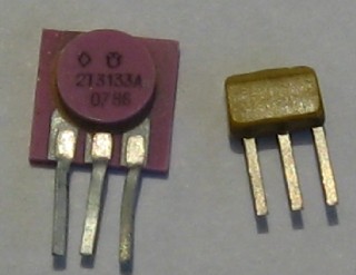 транзистор 2Т3133А