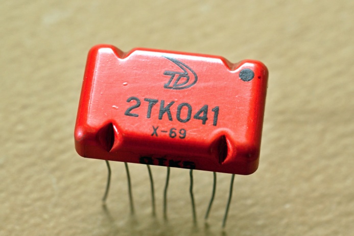 ���������� 2��041