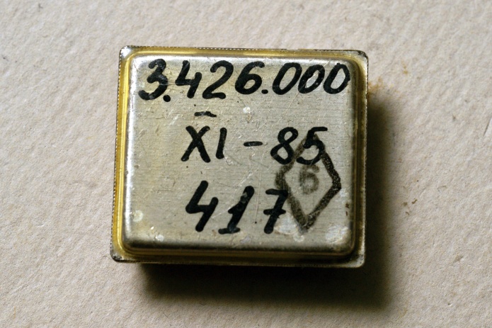 ����������� 3.426.000