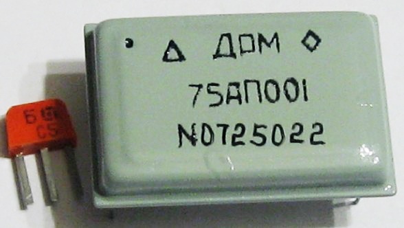 микросборка 75АП001