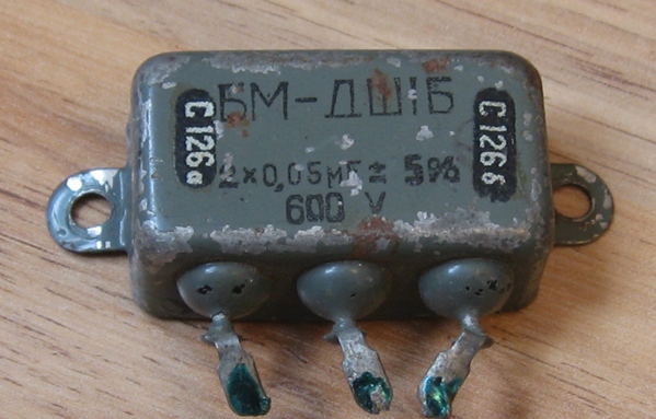 конденсатор БМ-ДШ1Б
