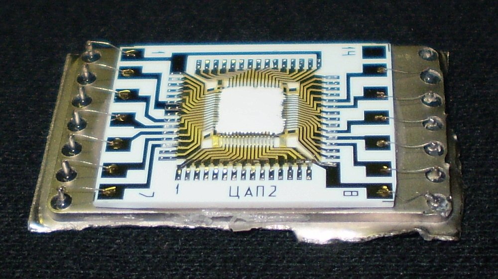 микросхема ЦАП-2