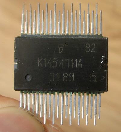 микросхема К145ИП11А