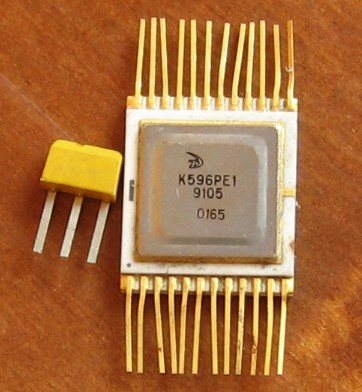 микросхема К596РЕ1