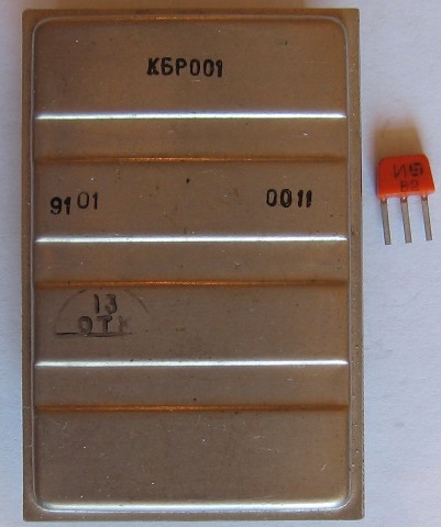 микросборка КБР001