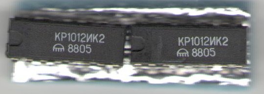 микросхема КР1012ИК2