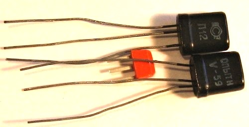 транзистор П12