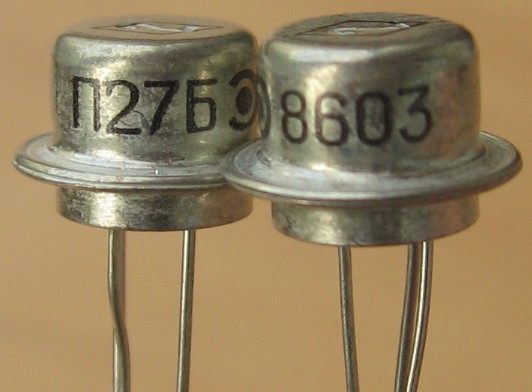 транзистор П27Б