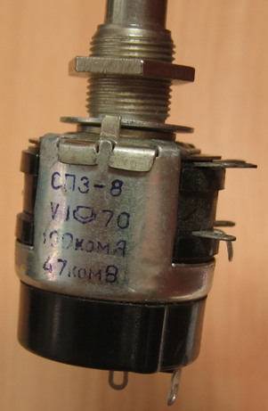 резистор СП3-8