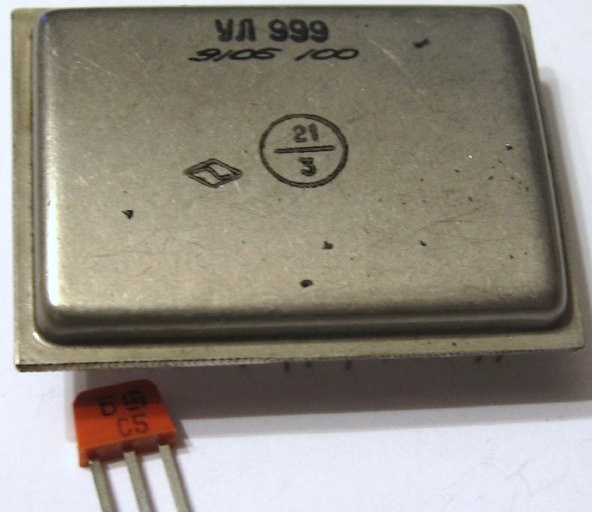 микросхема УЛ999