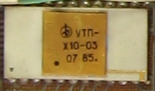 микросхема УТП-Х10