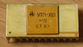 микросхема УТП-Х10