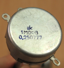 резистор ВКУ-1