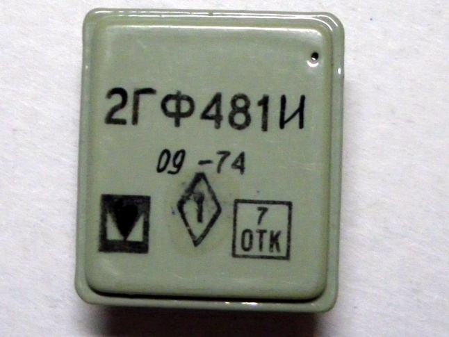 ����������� 2��481�