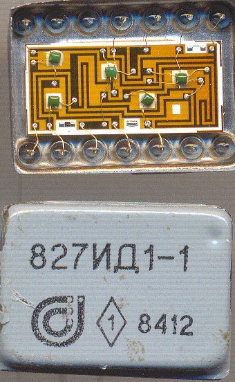 микросхема 827ИД1-1