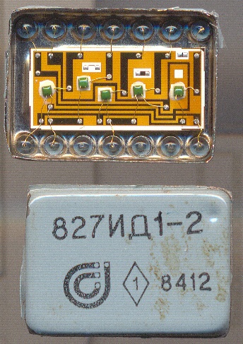 микросхема 827ИД1-2