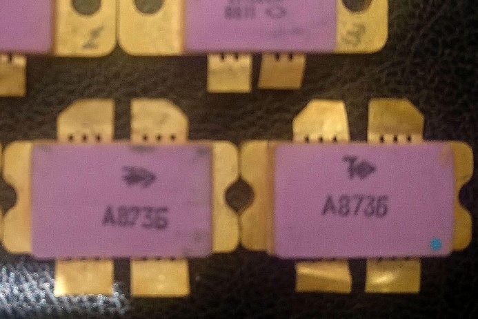 транзистор А873Б