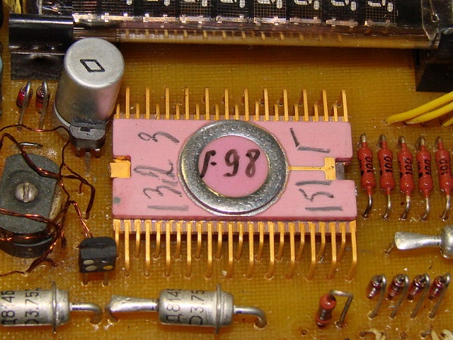 микросхема Г-98