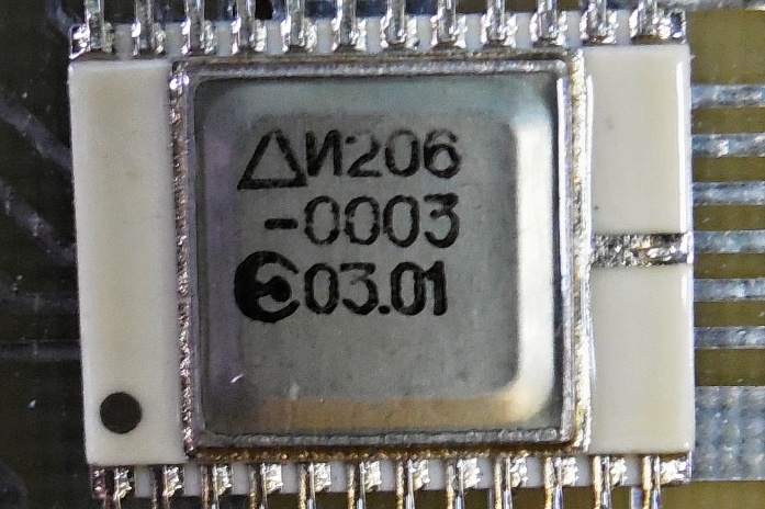 микросхема И206-0003