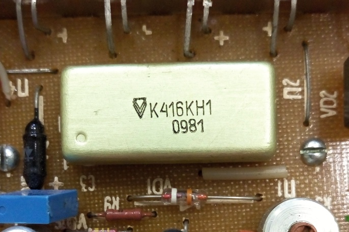 микросхема К416КН1
