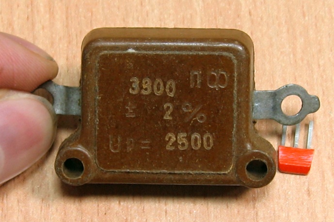 конденсатор КСО-8