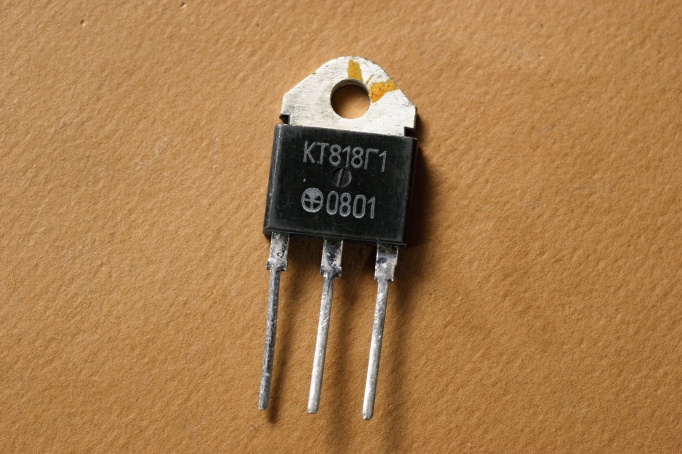 транзистор КТ818Г1