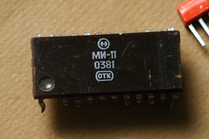 ���������� ��-11