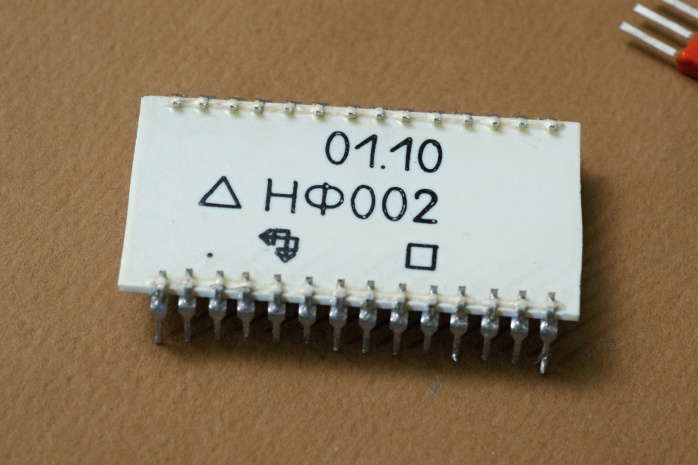 микросборка НФ002