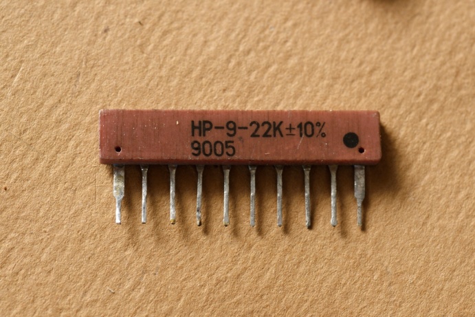 набор резисторов НР-9