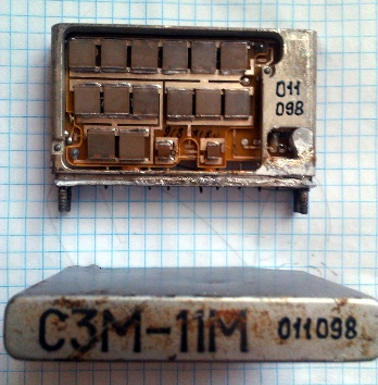 микросборка С3М-11М