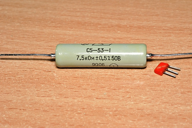 резистор С5-53