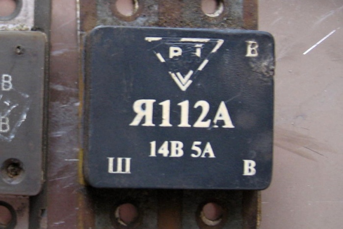 модуль Я112А