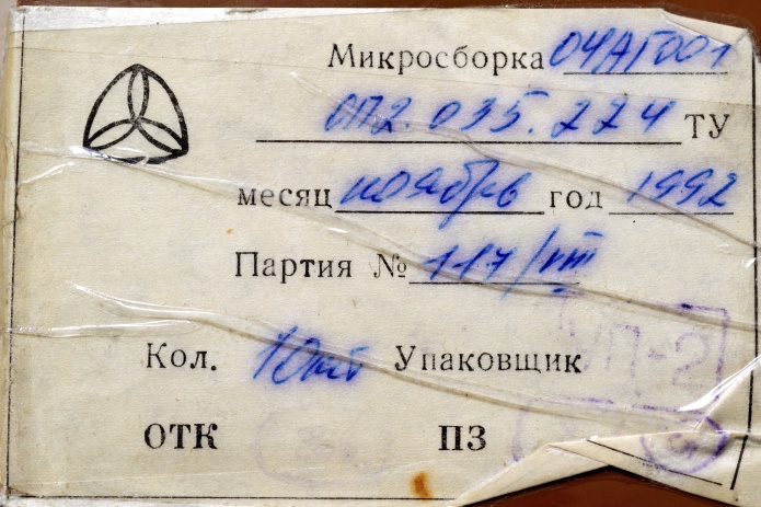 ����������� 04��001