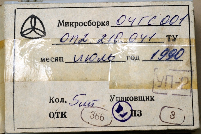 ����������� 04��001