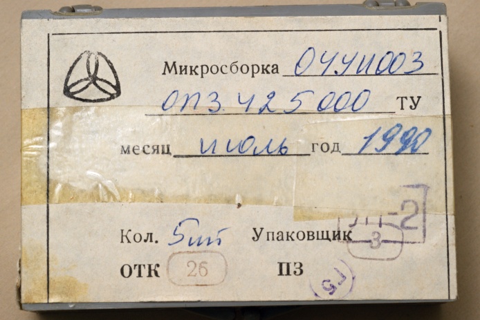 ����������� 04��003