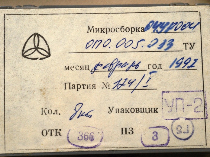 ����������� 04��004