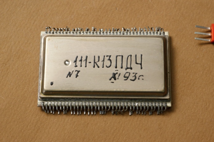 микросхема 111-К13ПД4