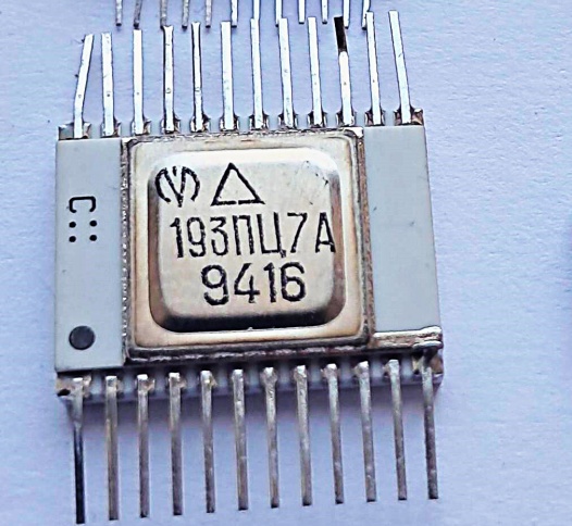 ���������� 193��7�