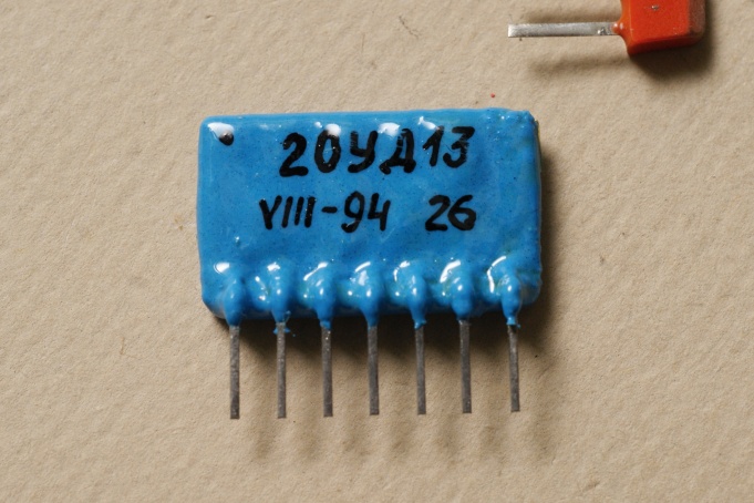 ����������� 20��13