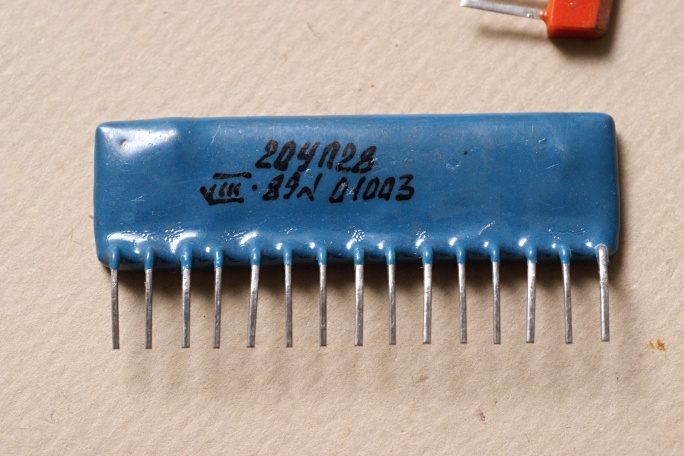 ����������� 20��28