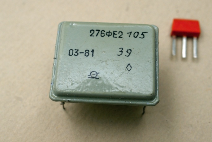 ���������� 276��2