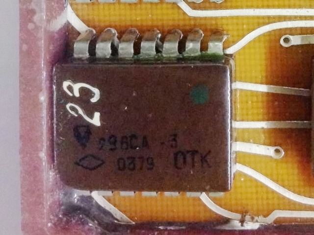 микросборка 296СА3