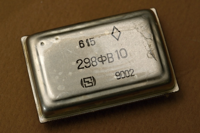 микросхема 298ФВ10