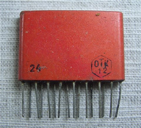 ���������� 2��1112