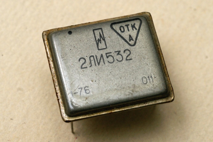 ���������� 2��532