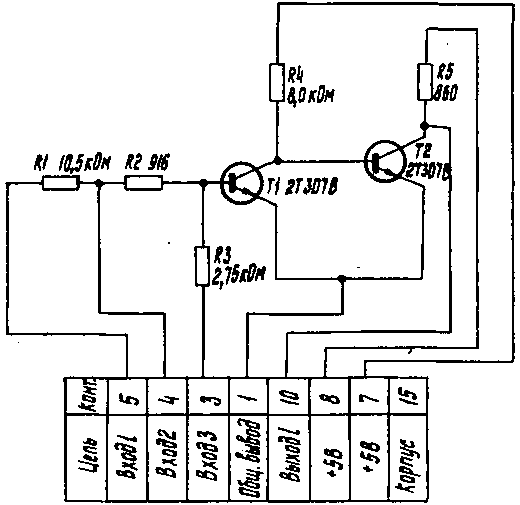 ����������� 2��473