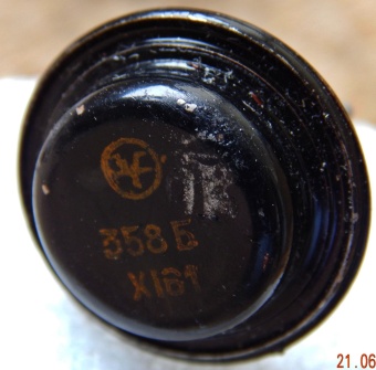 ���������� 358�