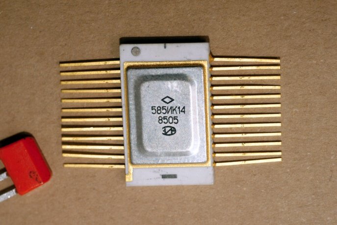 ���������� 585��14